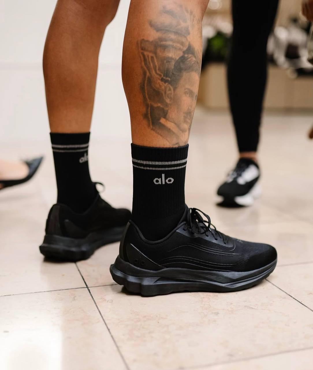 alo